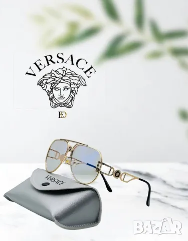 Очила+кутия+калъф
Versace christian dior , снимка 2 - Слънчеви и диоптрични очила - 49121932