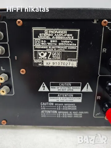 стерео усилвател Hi-Fi PIONEER A-656 MK II, снимка 9 - Ресийвъри, усилватели, смесителни пултове - 49747190