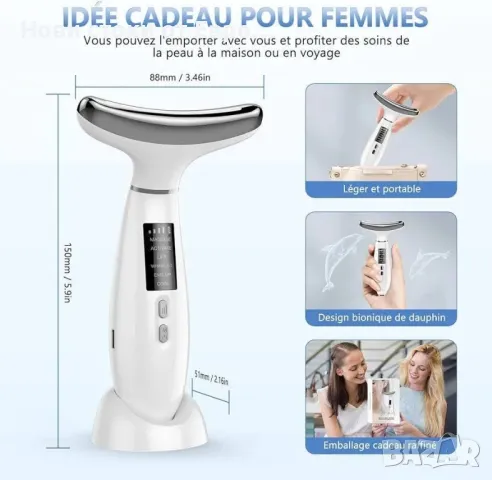 Устройство за лице против бръчки,за красота с 6 режима,температура 45°C за масаж на лицето, снимка 7 - Масажори - 49584888