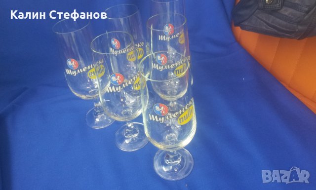 Бирени чаши Шуменско, столче 9 бр, снимка 5 - Колекции - 31985199