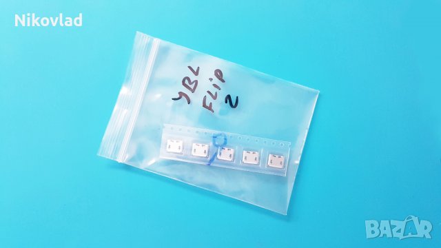 Букса (конектор) JBL Flip 2, снимка 5 - Резервни части за телефони - 37618642