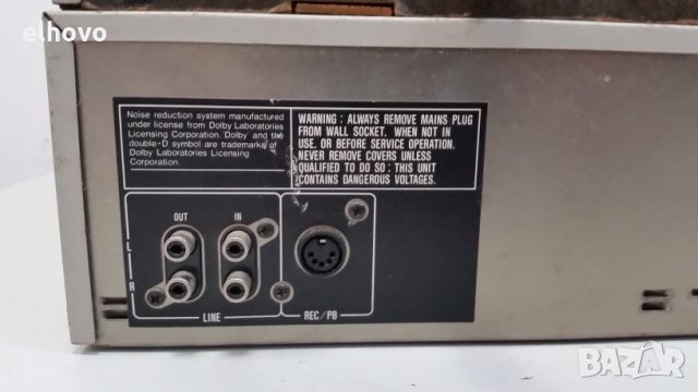 Стерео усилвател, тунер, дек Sharp RT-31HB, SM-31HB, ST-31HB, снимка 15 - Аудиосистеми - 30348217