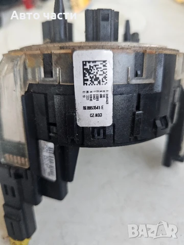 Лентов кабел Porsche Cayenne 4.5 i 8E0953541E 2003 г