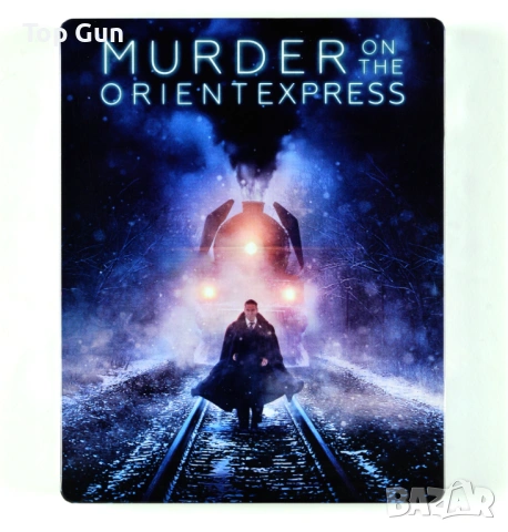Steelbook Blu Ray Убийство в Ориент експрес Блу Рей метална кутия
