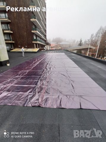 Рекламни пана от винил | Изработка и монтаж, снимка 2 - Рекламни табели - 31475202