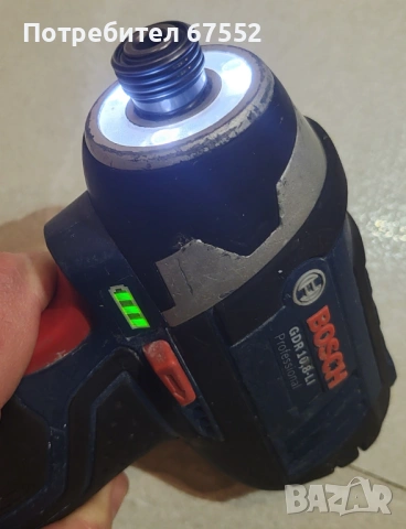 Импакт Bosch GDR 10.8-LI. Тяло с батерия, зарядно няма. 50€ без коментар!, снимка 5 - Други инструменти - 53977788