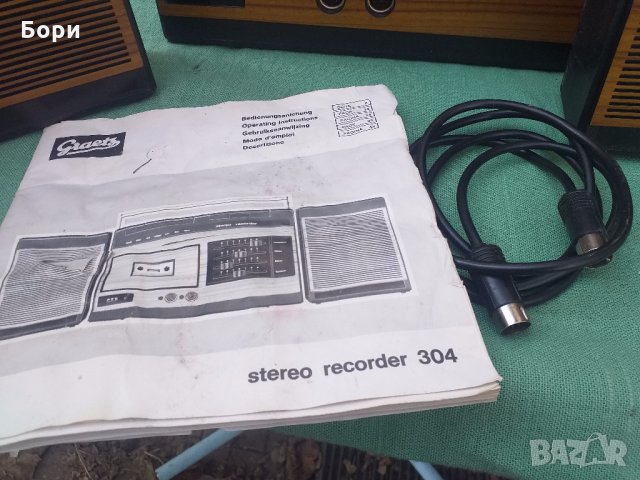 Graetz нов касетофон, снимка 8 - Радиокасетофони, транзистори - 32089051