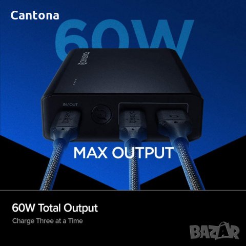 PowerArc USB C Power Bank, 15000 mAh 60 W, 2 x Type C PD, 1 x USB QC 3.0, снимка 2 - Външни батерии - 34121774