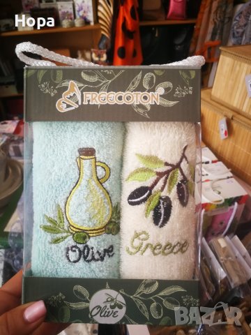 Кърпи комплект в кутия 2 броя 30/50см , снимка 2 - Хавлиени кърпи - 34247394