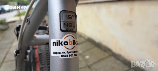 drag h1 велосипед колело байк shimano alhonga cox fpd драг, снимка 12 - Велосипеди - 50260986