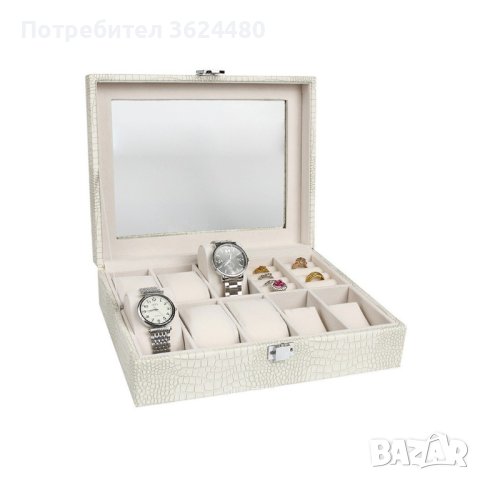 Кутия за часовници - елегантен и стилен подарък за вашите аксесоари, снимка 6 - Други - 40040397