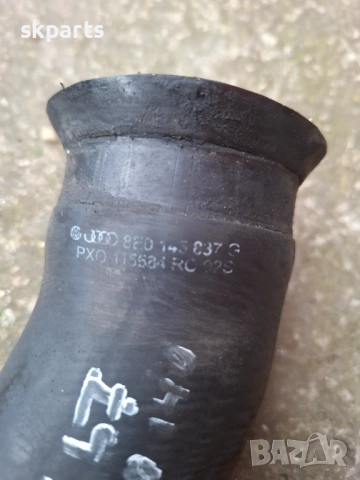 Маркуч /Тръба турбо за Audi A4 B7 / Ауди А4 Б7 2.0tdi 8E0 145 837 G, снимка 3 - Части - 52546172