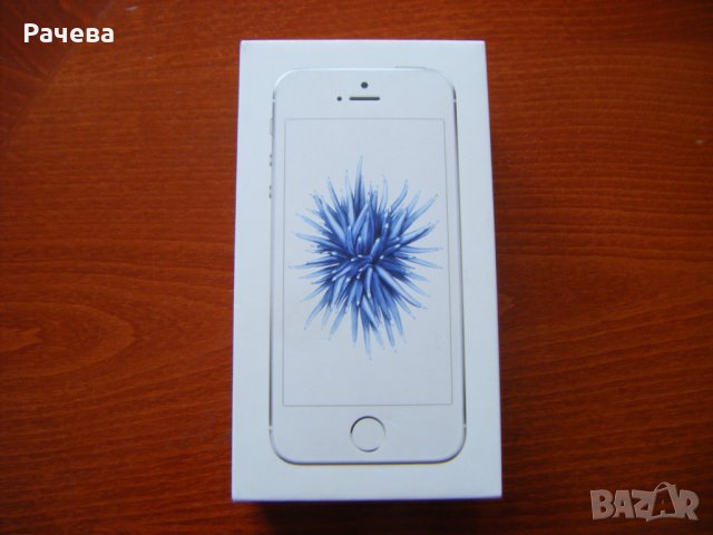 Кутия iPhone SE, снимка 1 - Аксесоари за Apple - 29713785