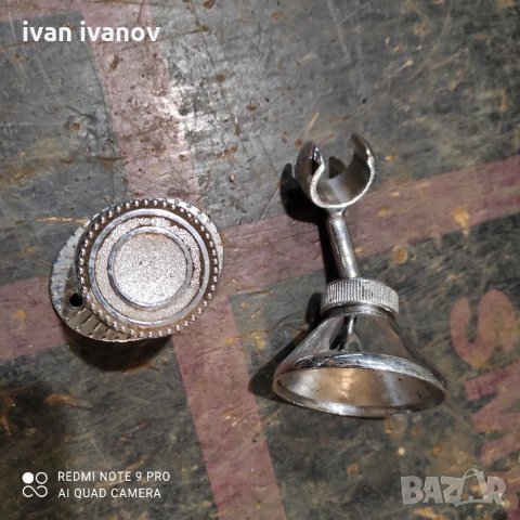 Дръжка стоика слушалка