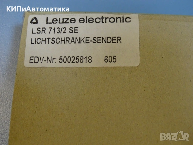 сензор фотоелектрически Leuze LSR 713/2Se photoelectric sensor 10-30V, снимка 8 - Резервни части за машини - 54218330