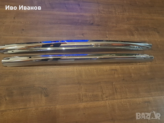 Части Ссср-лада,ваз,Жигули.тел.0899113411., снимка 2 - Части - 53205310