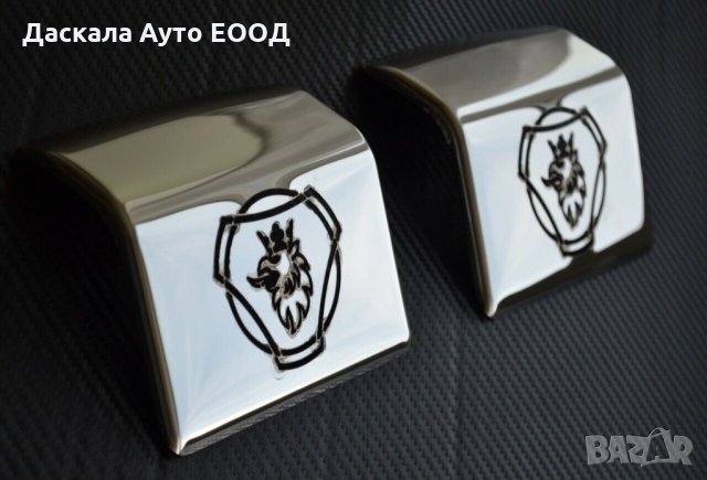 Комплект декорация за калник на Скания Scania R 1996-2016г., снимка 2 - Аксесоари и консумативи - 35613204