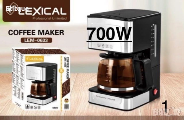 Кафемашина с кана Lexical LEM-0633, снимка 5 - Кафемашини - 52866117