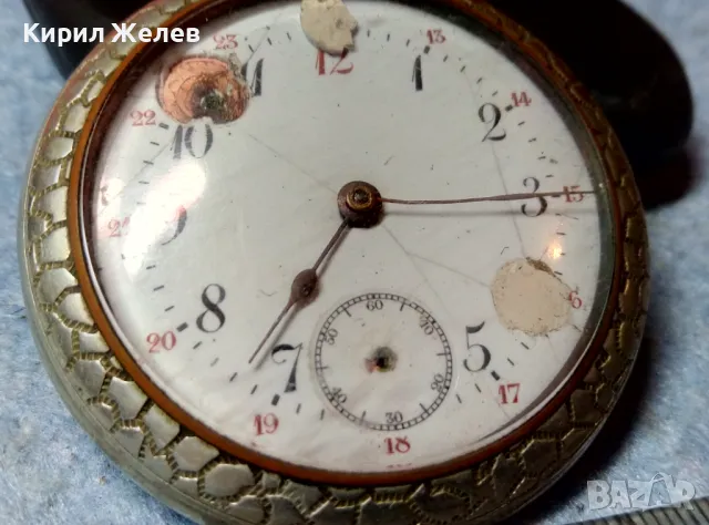 Стар ШВЕЙЦАРСКИ ДЖОБЕН ЧАСОВНИК РЯДЪК КОЛЕКЦИОНЕРСКИ МОДЕЛ 48850, снимка 4 - Джобни - 48073856