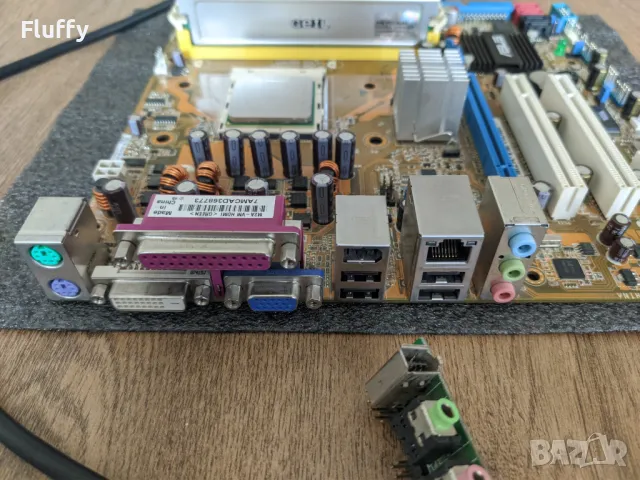 Комплект процесор AMD X4 9950 BE и дъно Asus M2A-VM HDMI + РАМ и охлаждане, снимка 6 - Дънни платки - 48592538