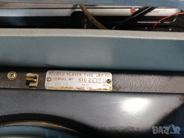 Ретро, лампов грамофон BUSH MONARCH SRP31D, снимка 5 - Грамофони - 51854765