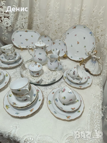 сервиз за кафе hutschenreuter на части, снимка 3 - Сервизи - 51872780