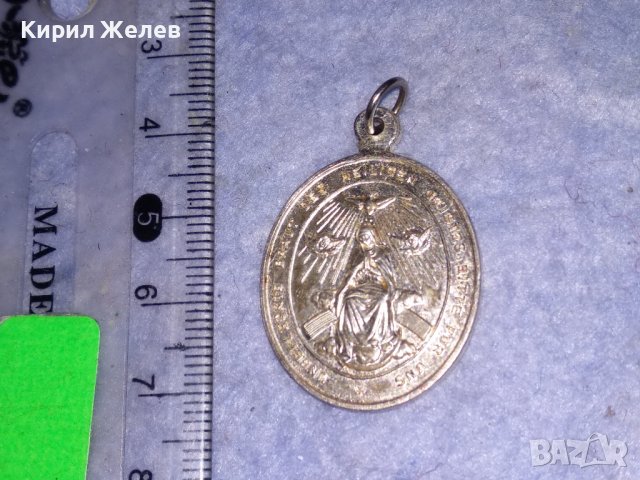 СТАР КАТОЛИЧЕСКИ ДВУСТРАНЕН РЕЛИГИОЗЕН МЕДАЛЬОН РЯДКА ИКОНКА ПОСРЕБРЕНА НЕМСКА 31213, снимка 5 - Антикварни и старинни предмети - 39856870