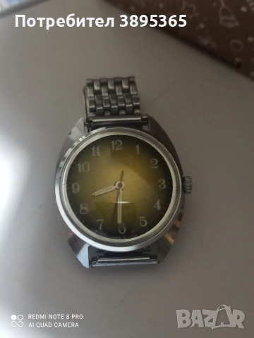 Восток, снимка 4 - Мъжки - 52980829