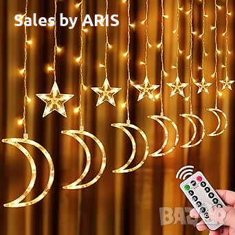 Ezzfairy Звезди и Луна LED Светлини: 138 LED за Рамадан, 8 Режима, USB, снимка 1 - Лед осветление - 44660281