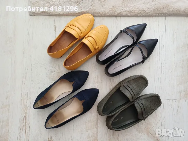 4 чифта балеринки - общо 7€
