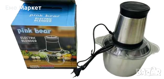 Професионален чопър  машина за мелене 3 литра 300W, снимка 8 - Чопъри и пасатори - 49120179