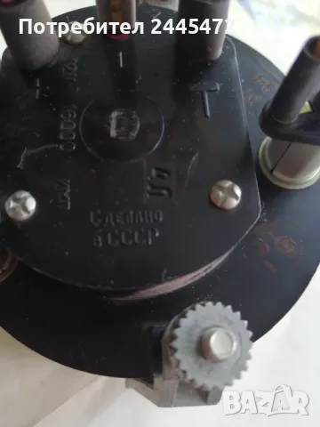 Обортомер Лада 2103, снимка 2 - Части - 47912463