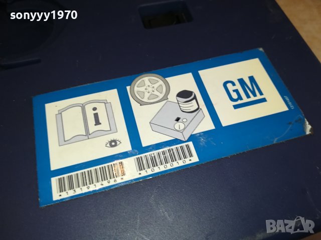 GENERAL MOTORS-ОРИГИНАЛЕН КОМПРЕСОР ОТ ФИНЛАНДИЯ 2910231210, снимка 14 - Аксесоари и консумативи - 42765560