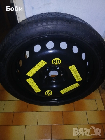 20цола патерица мерцедес w221,w222,w223, снимка 6 - Аксесоари и консумативи - 52408539