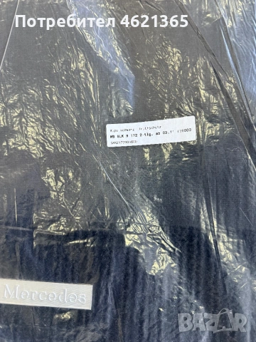 Мокетни стелки за Mercedes SLK R172, снимка 2 - Аксесоари и консумативи - 53111343