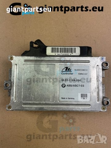 ABS АБС компютър за БМВ е36 BMW e36 , 1164094