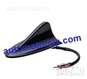 АНТЕНА ЕЛЕКТРИЧЕСКА ЗА BMW