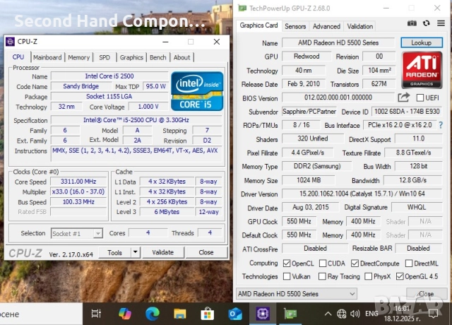 четириядрен: Core I5 2500, 500GB HDD, 12GB Ram, Rаdeon 5550, PSU Delta., снимка 5 - За дома - 52839106