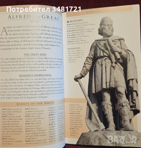 Kings & Queens of England and Scotland, снимка 5 - Енциклопедии, справочници - 53251784