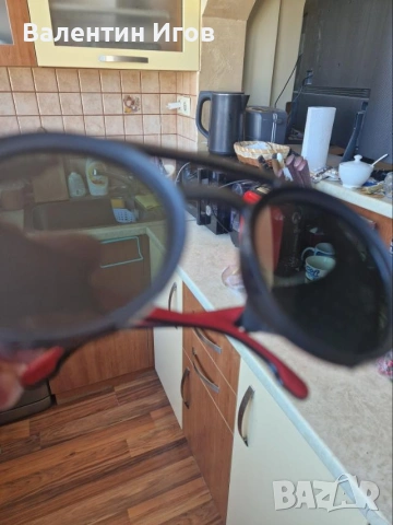 Продавам очила carrera 