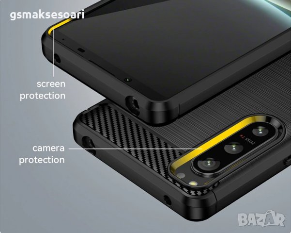 Sony Xperia 5 IV - Удароустойчив Кейс Гръб CARBON, снимка 4 - Калъфи, кейсове - 38533187