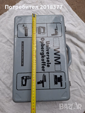 BOSCH/METABO- Метални куфари 3бр., снимка 10 - Други инструменти - 51888810