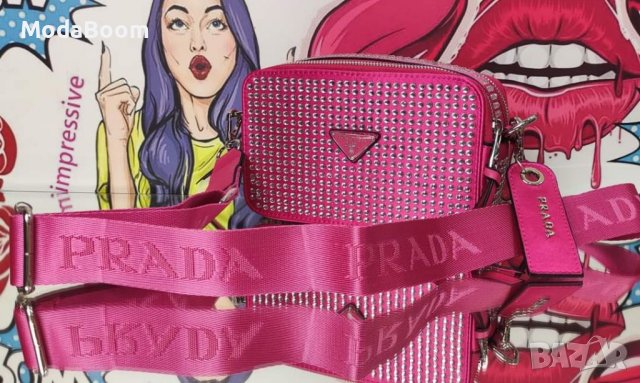 Дамски маркови чанти 