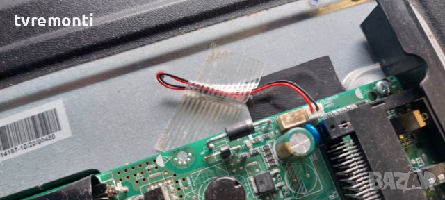 LED подсветка за дисплей LSC320AN9/10 за телевизор DENVER модел LED-3279, снимка 2 - Части и Платки - 40454617