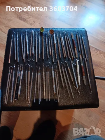 стоматологични зъботехнически инструменти