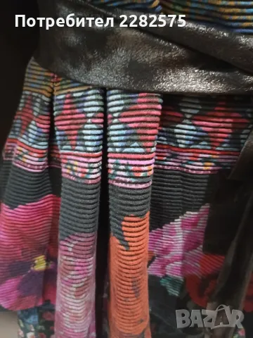 Дамски костюм на LUCY  Л /ХЛ , снимка 6 - Костюми - 47583647