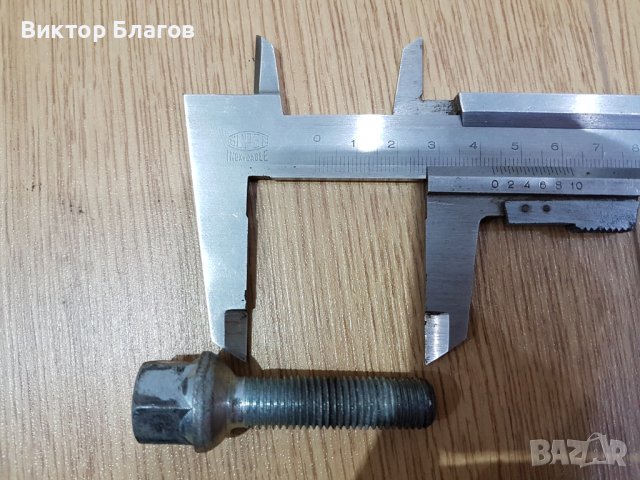 Болтове за джанти M12, снимка 10 - Аксесоари и консумативи - 42304769