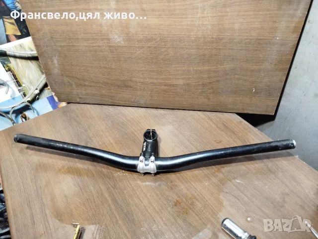 Кормило 31.8 с лапа за велосипед колело , снимка 1