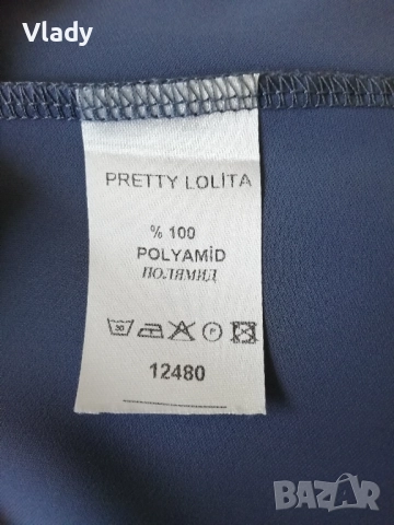 Елегантна дамска блузка PRETTY LOLITA, отлична, снимка 3 - Блузи с дълъг ръкав и пуловери - 52008977