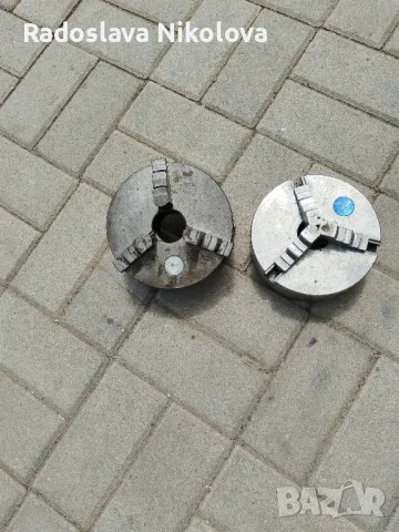 Универсал Български 160мм 